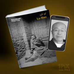 کتاب دیجیتال: زندگی و آثار لو نان Lu Nan