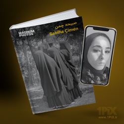کتاب دیجیتال: زندگی و آثارا  صبیحه چمن  Sabiha Çimen